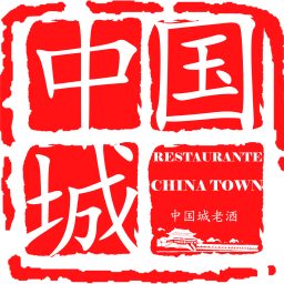 logo china town ontinyent